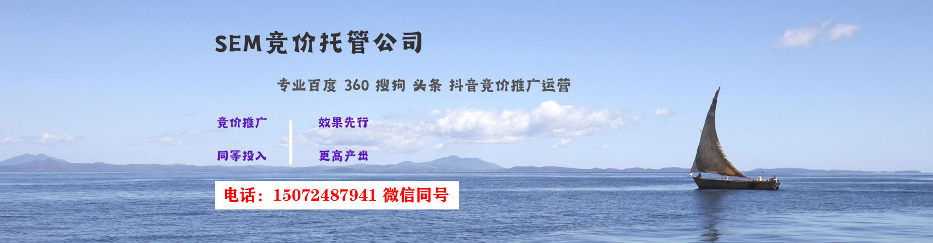 楚雄微博信息流
